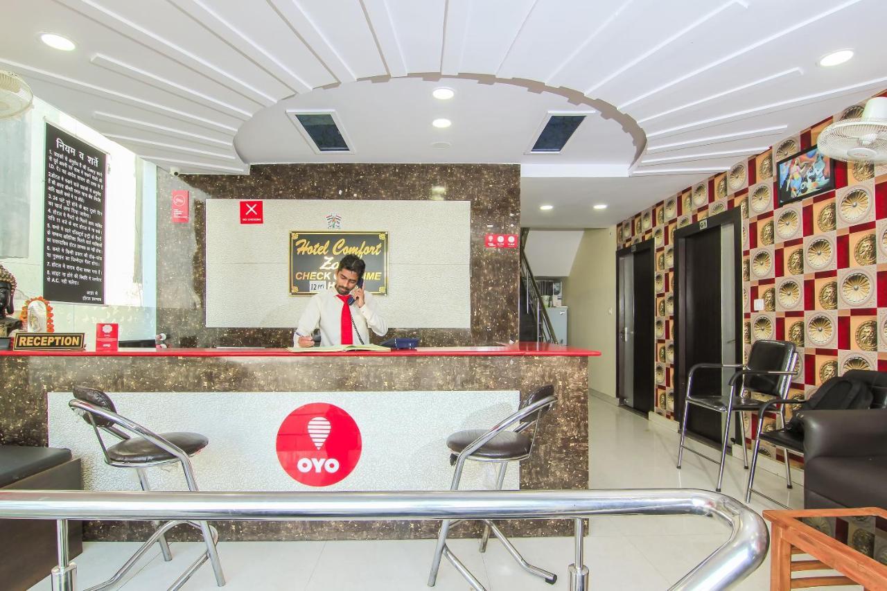 לקנאו Oyo 8883 Hotel Comfort Zone מראה חיצוני תמונה